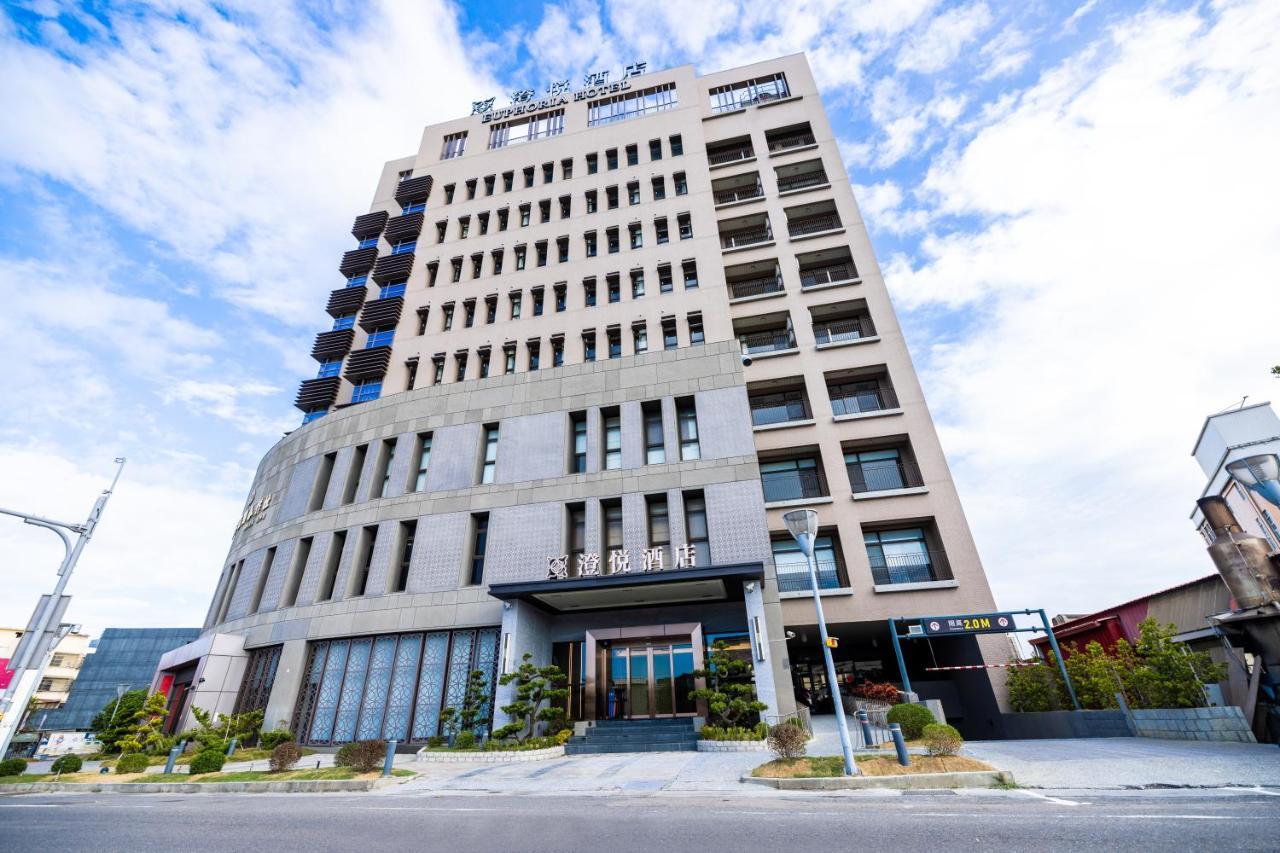 Euphoria Hotel Lukang Exterior photo